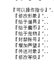 QQ图片20191031094015.png