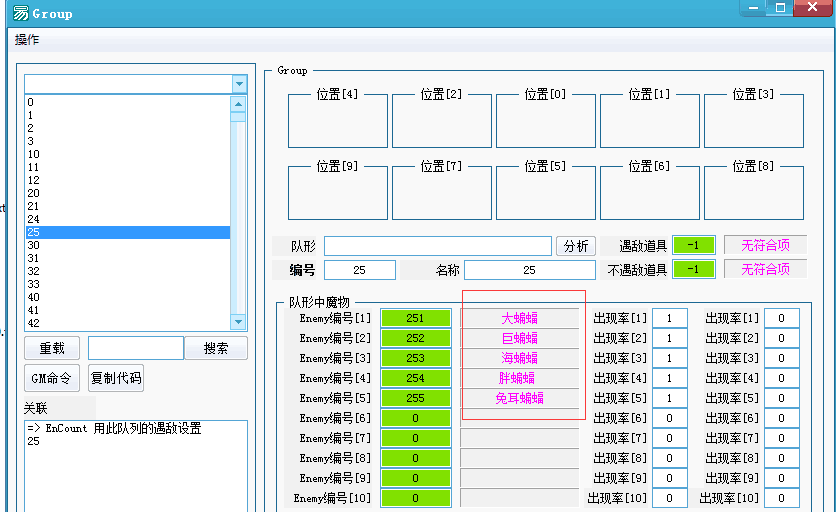 QQ图片20191208193902.png