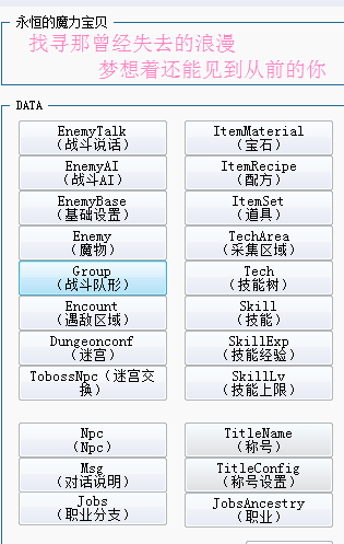 QQ图片20200127105616.png
