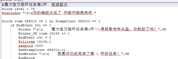 QQ图片20200127154458.png