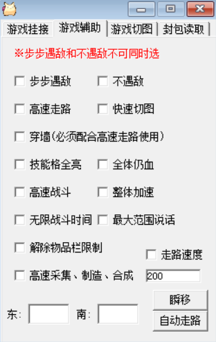 QQ图片20200129174933.png