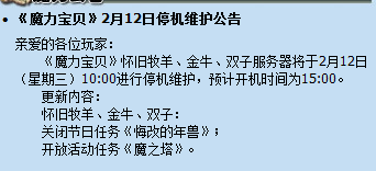 QQ图片20200212233053.png