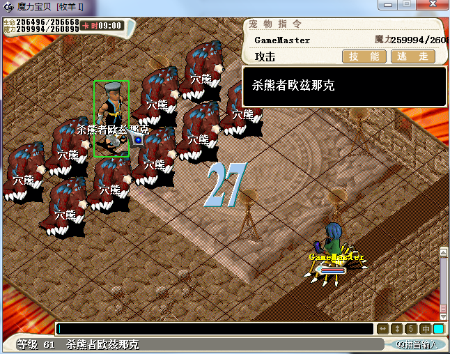 5.png