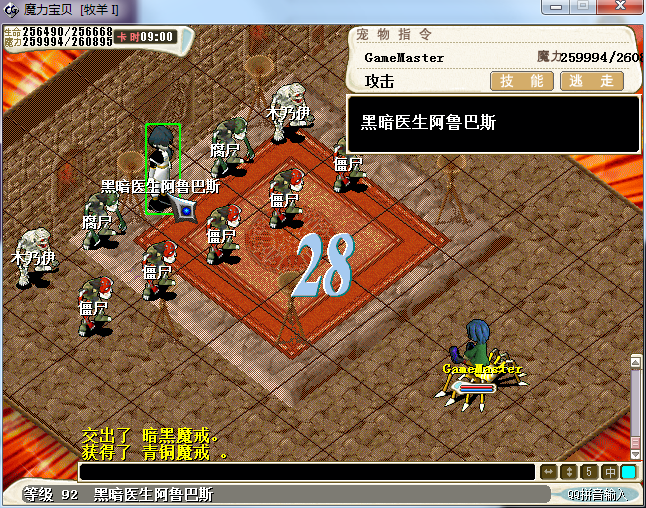 12.png