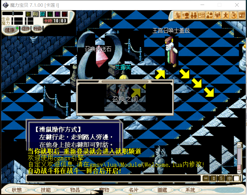 微信图片_20200330200630.png