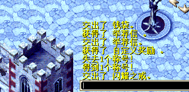 QQ图片20200406031533.png