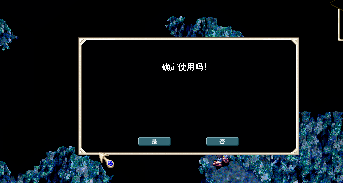 QQ图片20200406031537.png