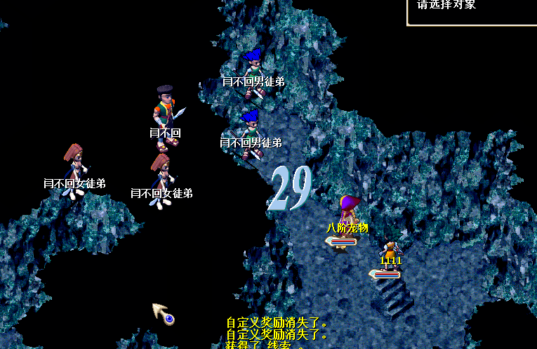 QQ图片20200406031543.png