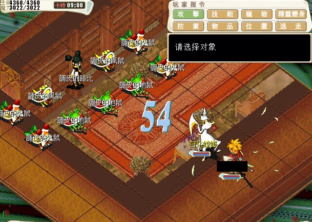 00003.jpg