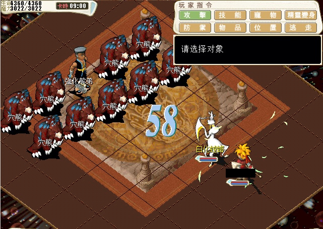 00004.jpg