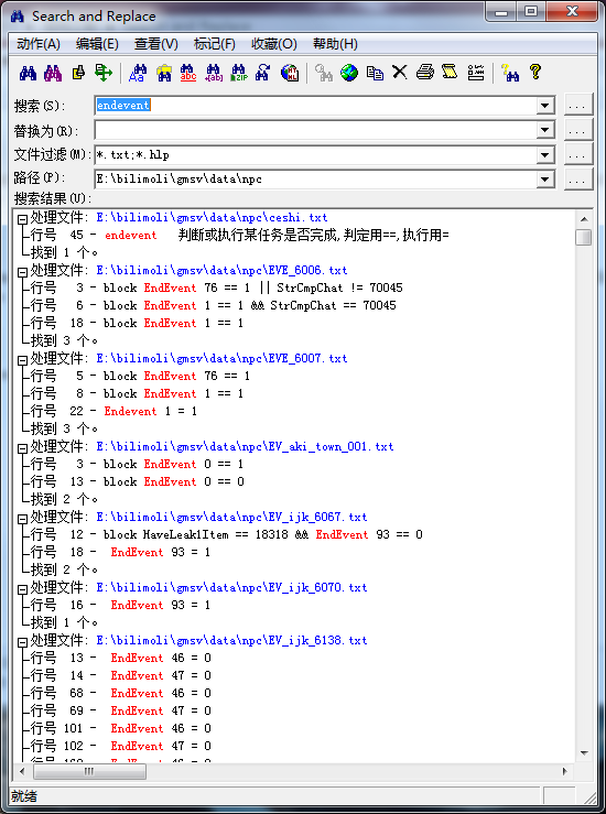 QQ图片20200517223100.png