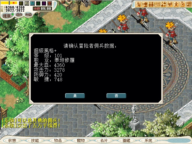 22222.jpg