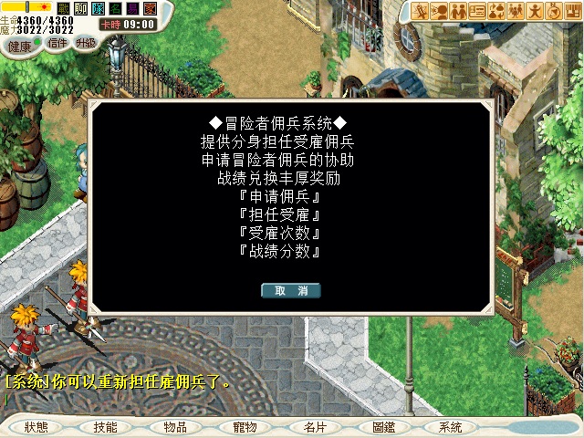 11111.jpg