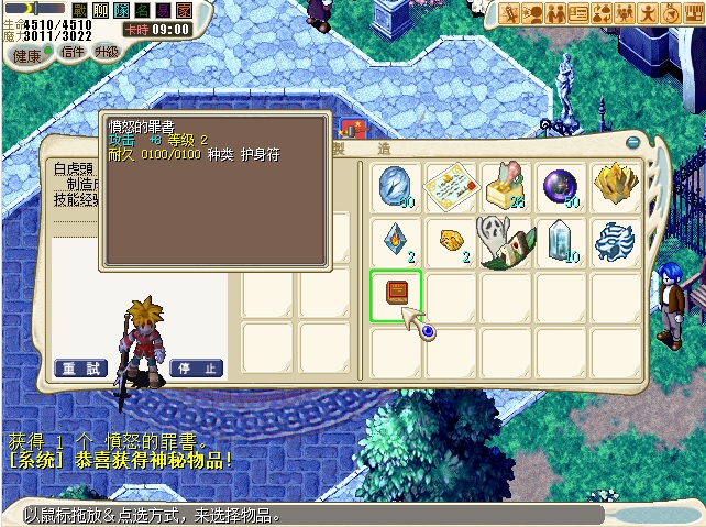 555.jpg