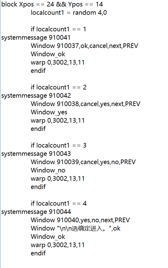 QQ图片20200527230352.png