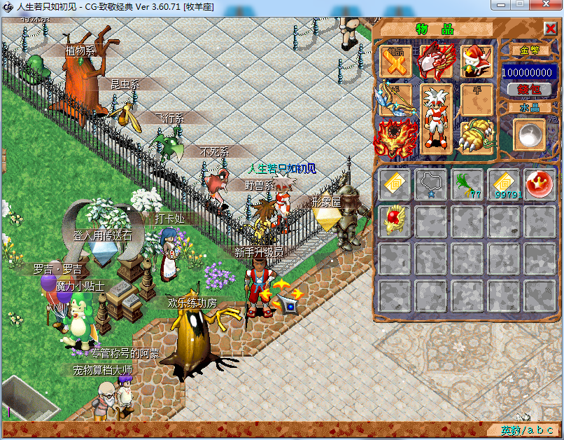 QQ图片20200613133614.png