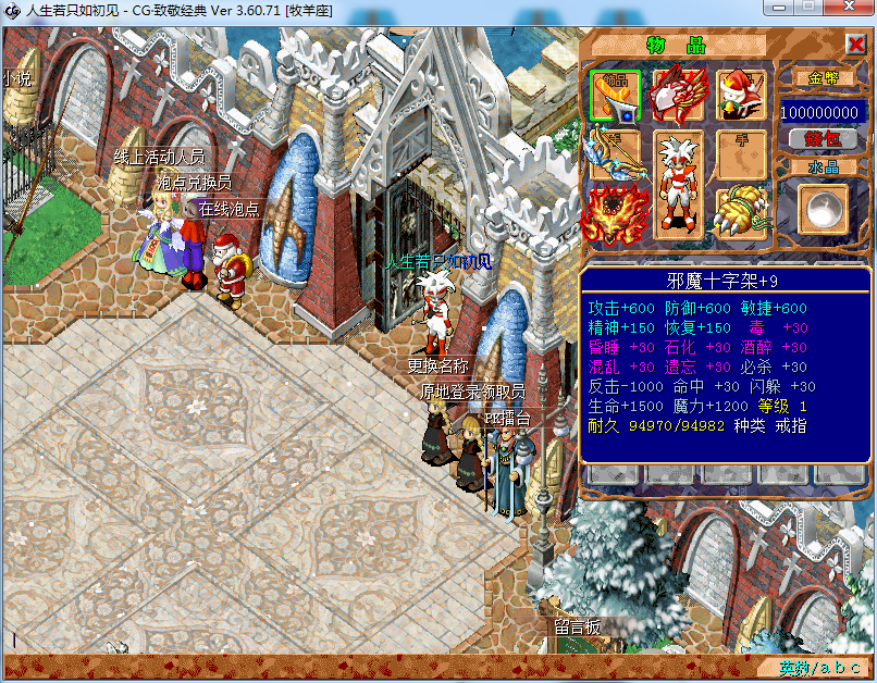 QQ图片20200613133759.png