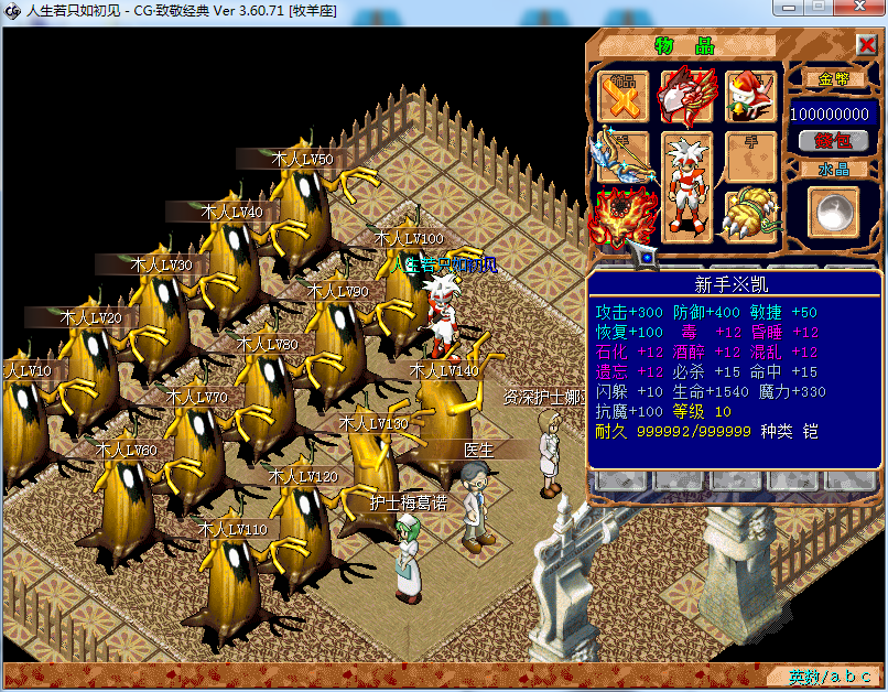 QQ图片20200613133836.png