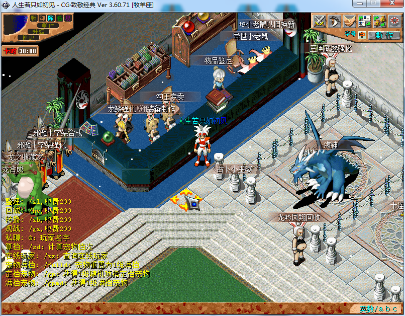 QQ图片20200613133952.png