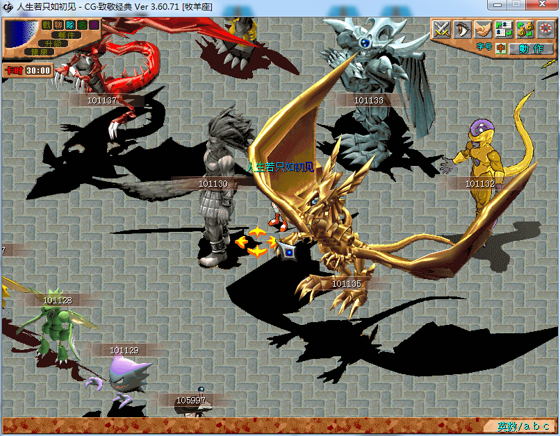 QQ图片20200613134839.png