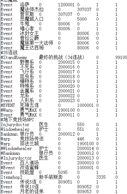 QQ图片20200613135807.png