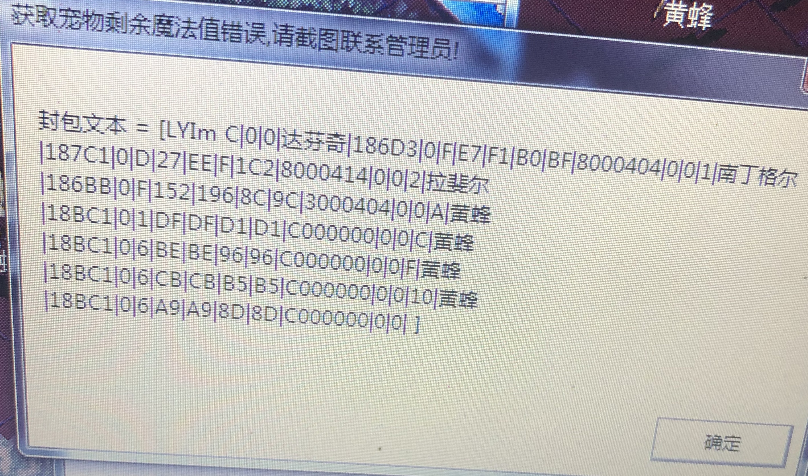 微信图片_20200717153400.jpg