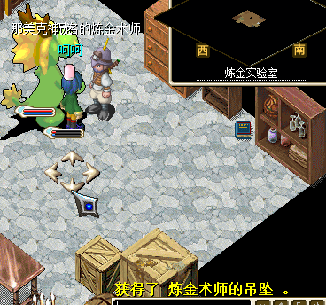QQ图片20200723042449.png