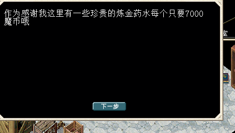 QQ图片20200723042457.png
