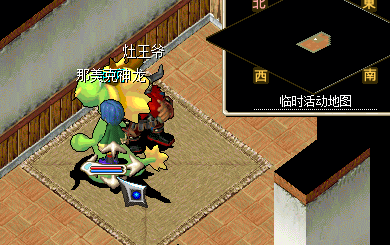QQ图片20200723051035.png