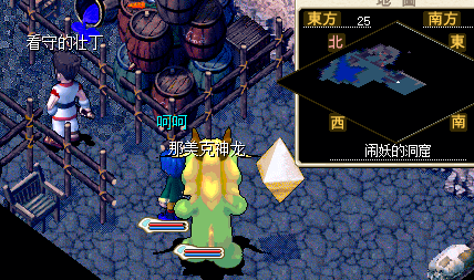 QQ图片20200723051126.png