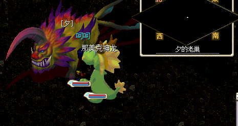 QQ图片20200723051210.png