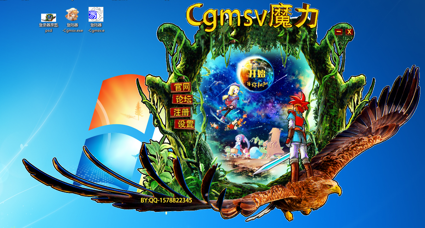 微信截图_20200803144918.png