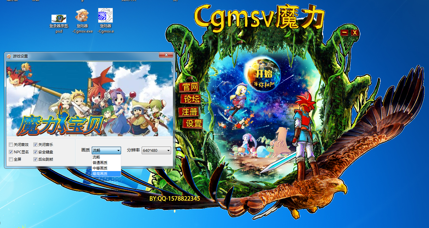 微信截图_20200803145129.png