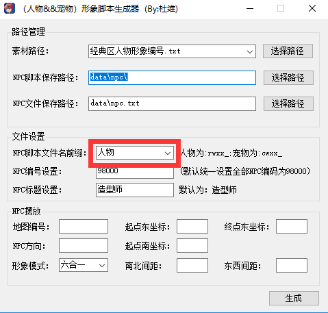 QQ图片20200930012758.png