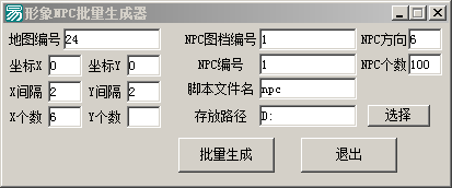 2.png