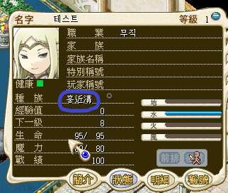침제괜굔 7.1.00 [엥젭 I] 2021-03-14 오전 4_13_39 (3).png
