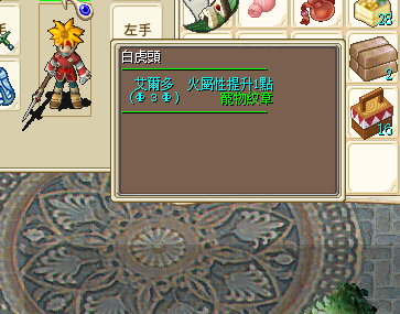 微信图片_20210523062546.png
