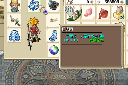 微信图片_20210523062533.png