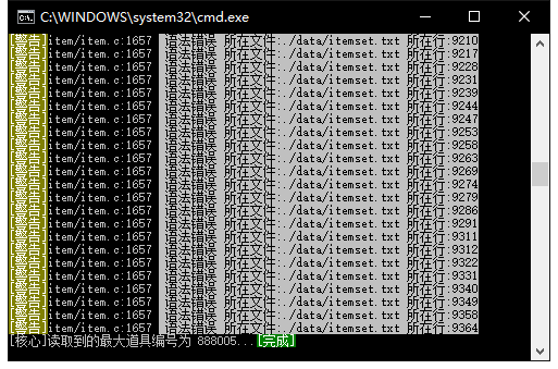 微信截图_20210529230607.png