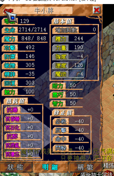 QQ图片20210604033726.png