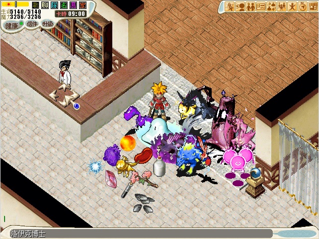 666.jpg