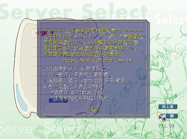 批注 2021-08-14 192346.png