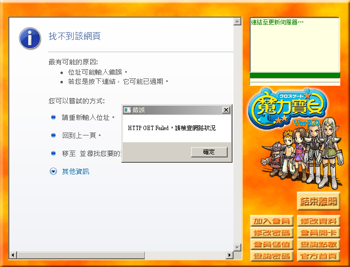 圖片_2021-09-09_141809.png