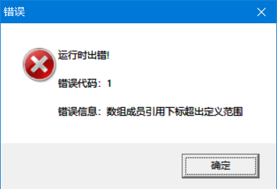 QQ图片20211119013209.png
