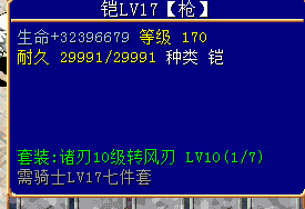 QQ图片20211216123625.png