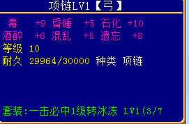 QQ图片20211216123629.png