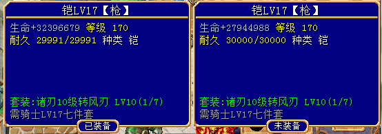 QQ图片20211216123633.png