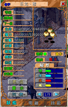 QQ图片20211216123636.png