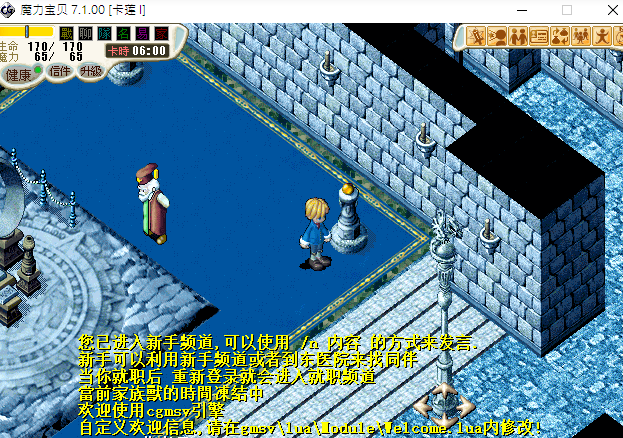 GBK繁體.png