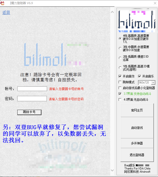 QQ20220228-034353.png